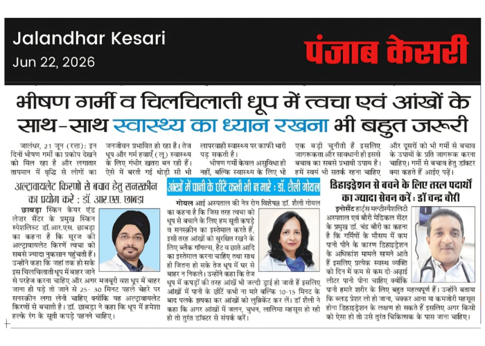 news-letter-2